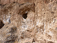 Many small petroglyphs