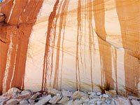 Streaked sandstone